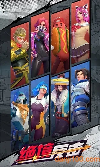 ��������(����Կ���Ϸ)v1.2.1 �ٷ������ͼ