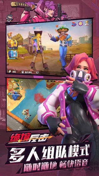 ��������(����Կ���Ϸ)v1.2.1 �ٷ������ͼ