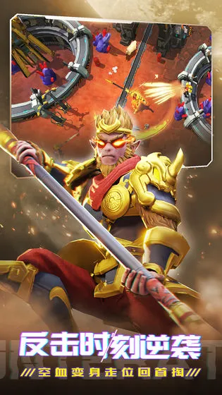 ��������(����Կ���Ϸ)v1.2.1 �ٷ������ͼ