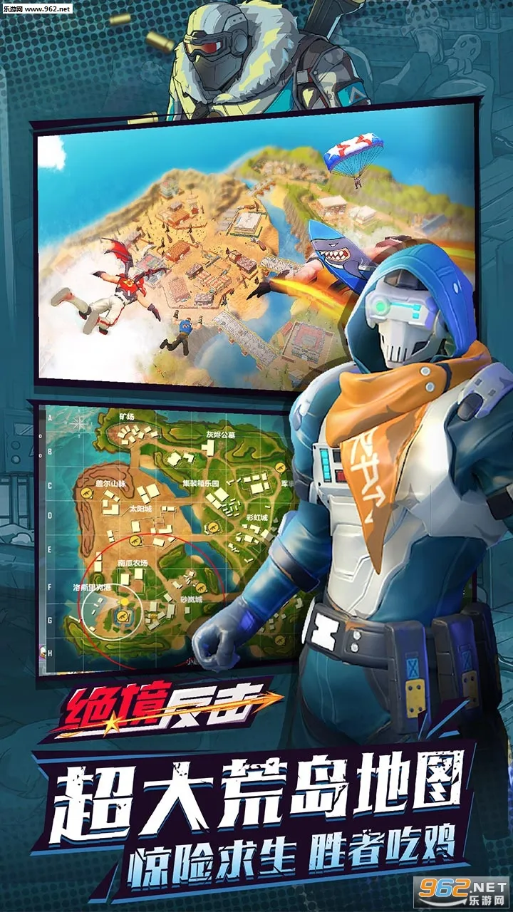 ��������(����Կ���Ϸ)v1.2.1 �ٷ������ͼ