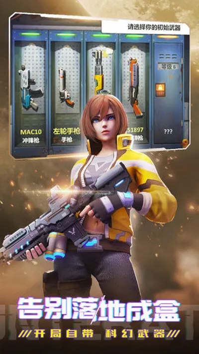 ��������(����Կ���Ϸ)v1.2.1 �ٷ������ͼ