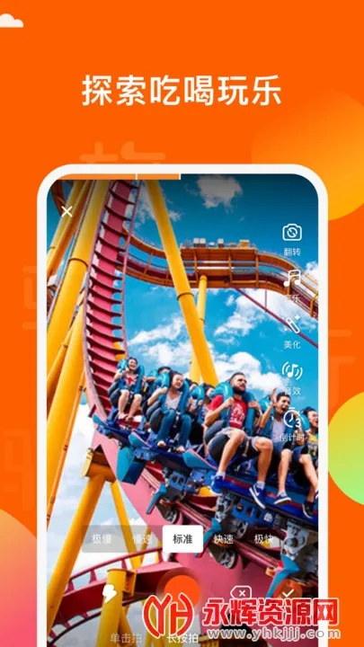 ��¿2025�ٷ�����