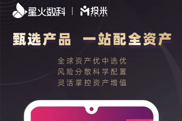 Ͷ�������ֻ���