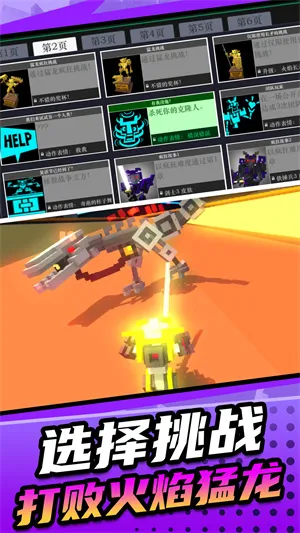 ����Ӣ��ģ��22025���ذ�װ