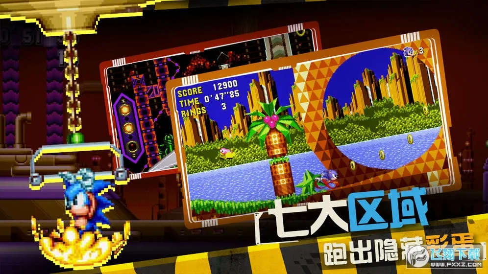 �����CD2025���°汾v1.0.4 ��׿���ͼ