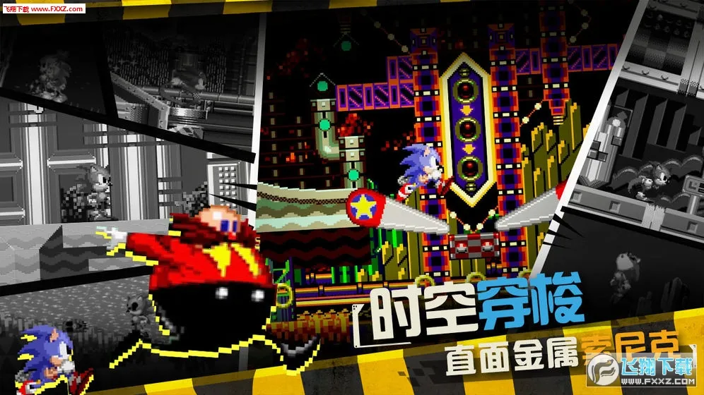 �����CD2025���°汾v1.0.4 ��׿���ͼ