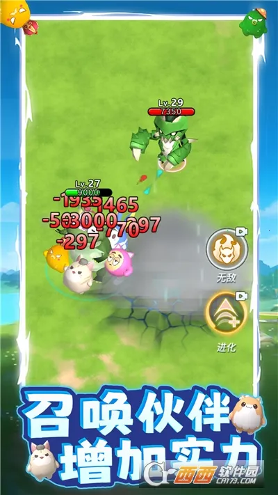 ����ѵ����2025���°汾v1.0.0 �ٷ������ͼ