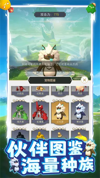 ����ѵ����2025���°汾v1.0.0 �ٷ������ͼ