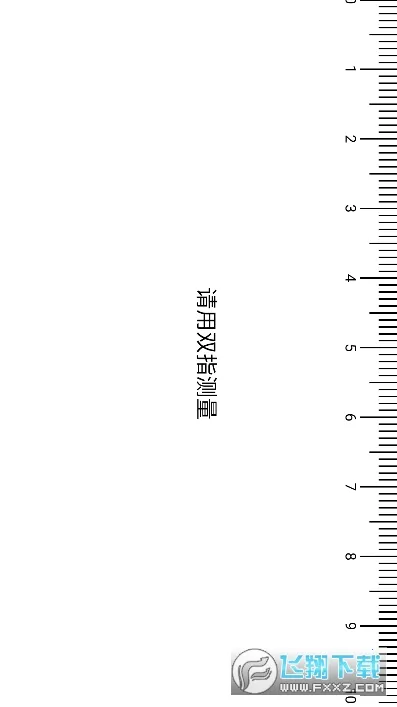 ����������(ʵ�ù��߼���)v1.1.9 ��Ѱ��ͼ