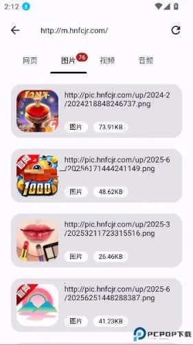 ����������(ʵ�ù��߼���)