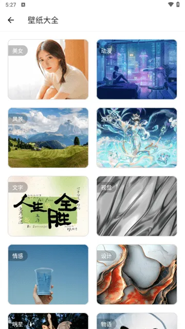 ����������(ʵ�ù��߼���)