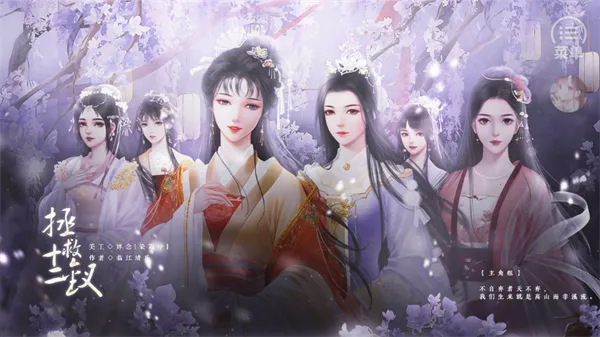 ����ʮ����(��¥���������)v1 �ٷ������ͼ