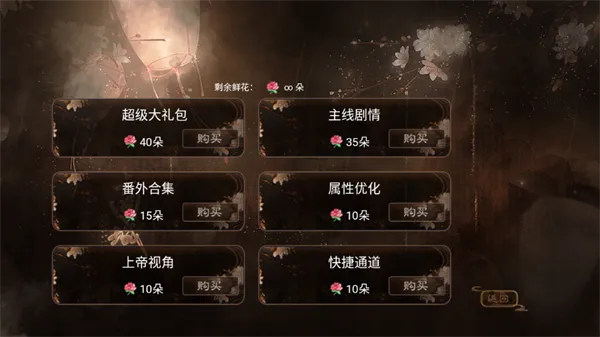 ����ʮ����(��¥���������)