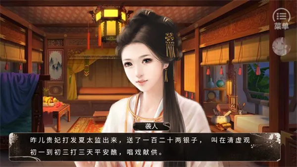 ����ʮ����(��¥���������)