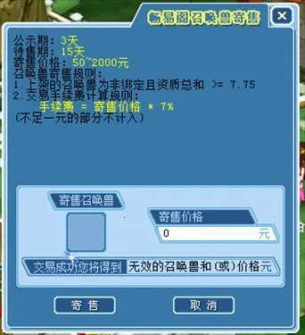 ���׸������˲����װ�׿���ֻ���