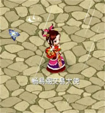 ���׸������˲����װ�׿���ֻ���