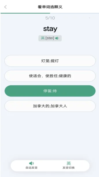 ����ͻ��Ӫ(Ӣ�ﵥ��ѧϰ����)