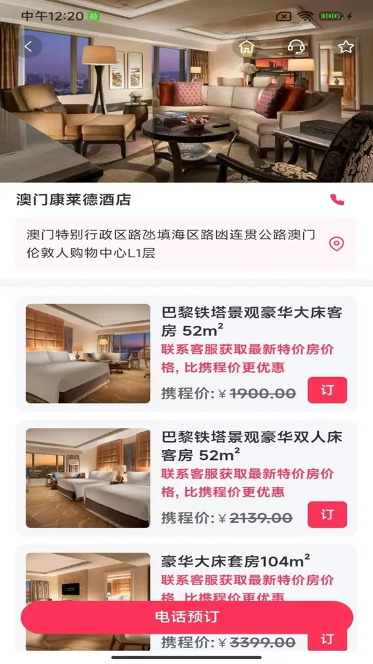 ����(һվʽ���з���)