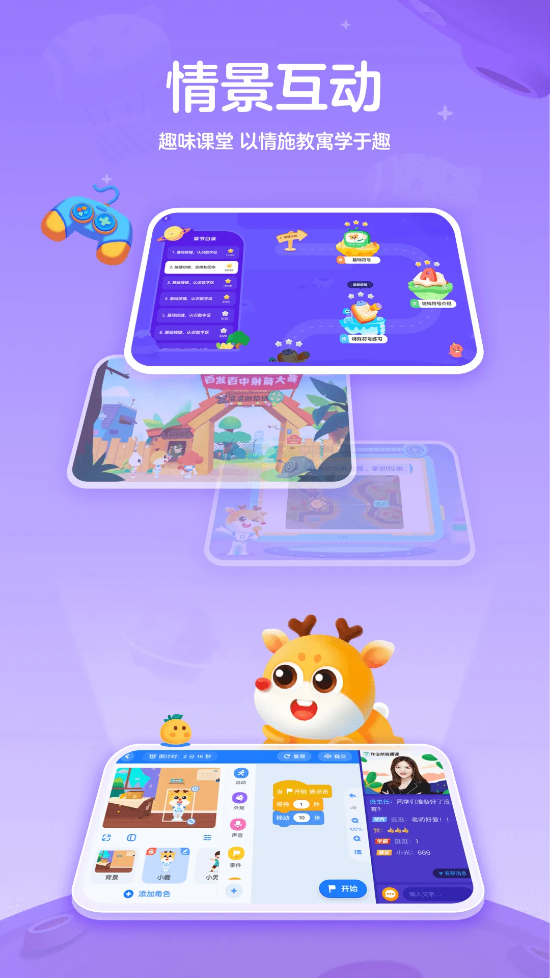 ��ҵ����(���ѧϰ����)v2.25.0 �ٷ������ͼ