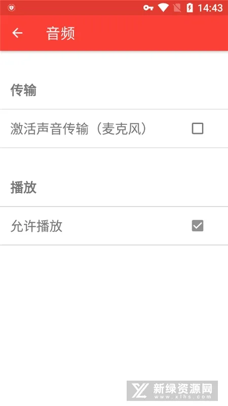 AnyDesk(Զ����������)v8.0.4 �ٷ������ͼ