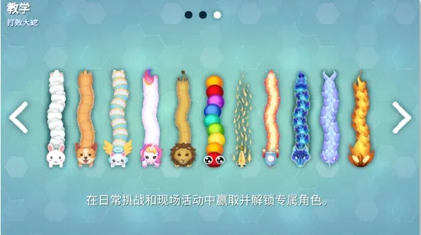 ̰�����Ҵ���(̰����������Ϸ)