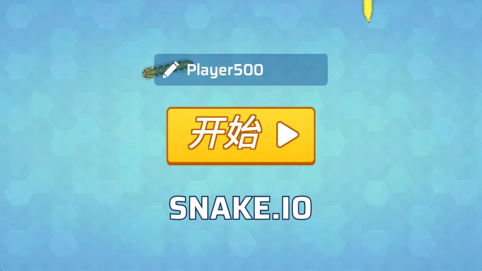 ̰�����Ҵ���(̰����������Ϸ)v2.1.120 ��׿���ͼ