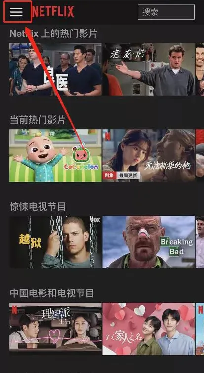 �η�Ӱ�Ӿ�2025�ٷ�����