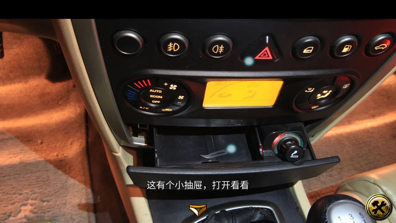 ��������1-52025�ٷ����°汾