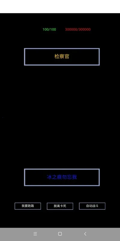 �������ָ�ϰ�׿���ֻ���v1.00.04 ��Ѱ��ͼ