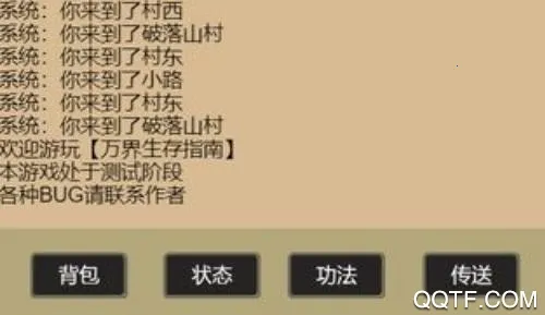 �������ָ�ϰ�׿���ֻ���