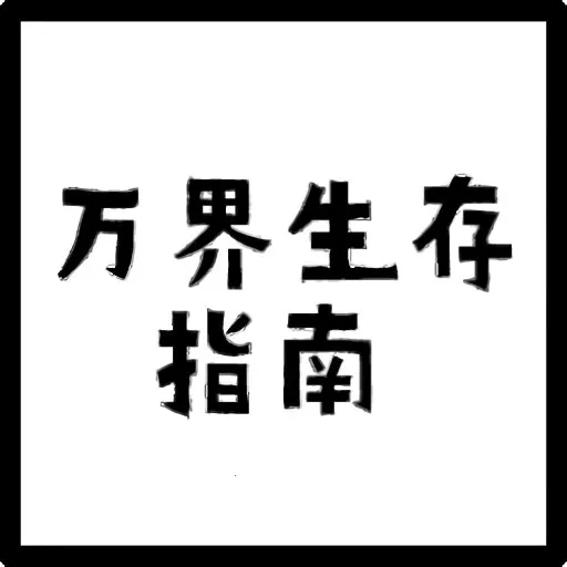 �������ָ�ϰ�׿���ֻ���v1.00.04 ��Ѱ�