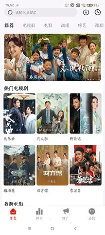 ժ�Ǿ糡(���黥����Ϸ)v2.1.1 ��׿���ͼ