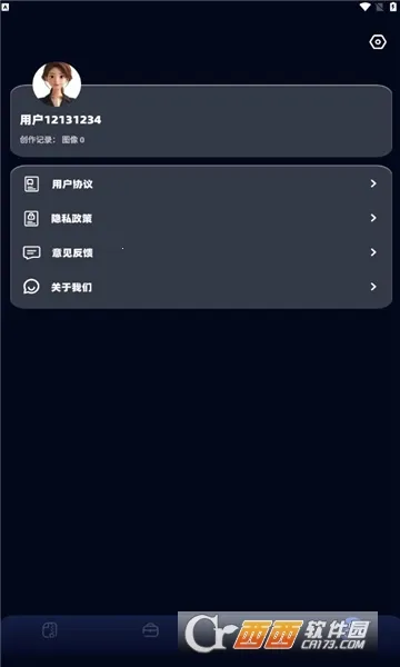 ��ͼ����(�ֻ���ͼ����)v1.4 ��׿���ͼ