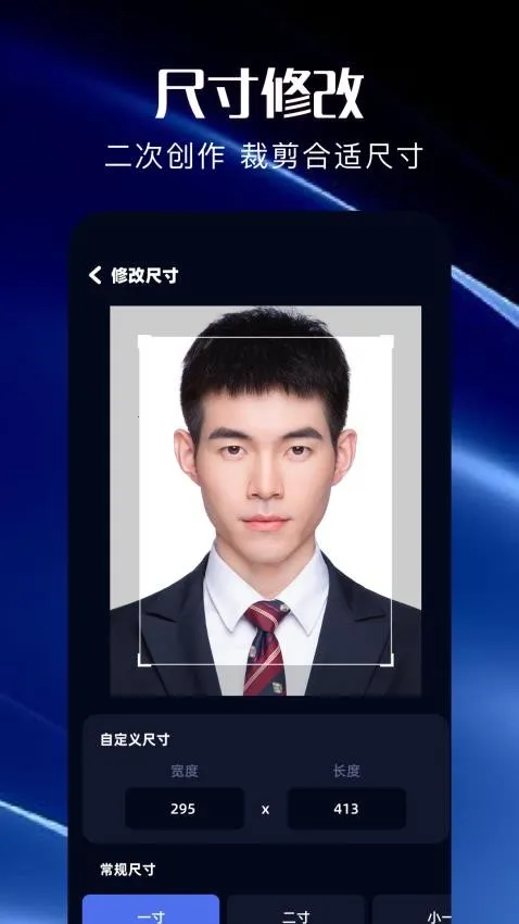 ��ͼ����(�ֻ���ͼ����)v1.4 ��׿���ͼ