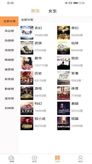 ����ͤ2025���°汾v62.9.2 �ֻ����ͼ