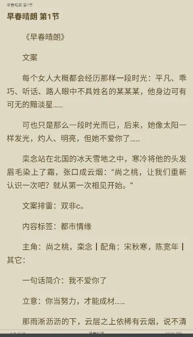 ����ͤ2025���°汾v62.9.2 �ֻ����ͼ