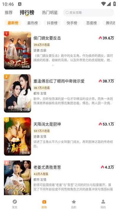 �ȹ�̾�(�̾绥��ƽ̨)