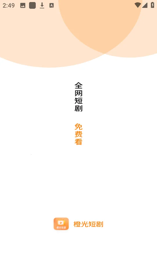 �ȹ�̾�(�̾绥��ƽ̨)