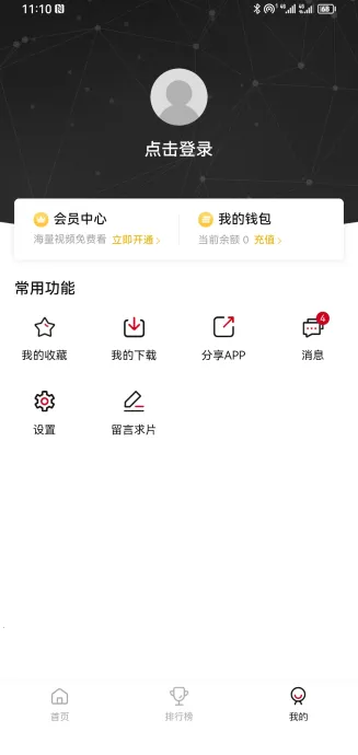 AEG����2025�ٷ����°汾v3.0.0 ��Ѱ��ͼ