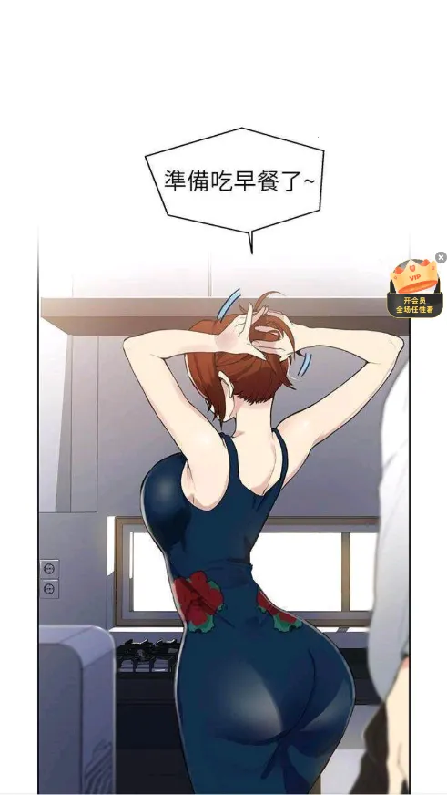 AEG����2025�ٷ����°汾v3.0.0 ��Ѱ��ͼ