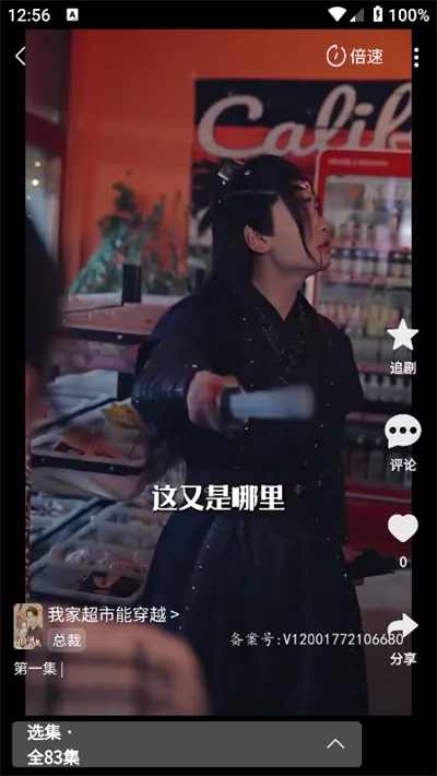 �ȹ��̾�(�̾�ۿ�ƽ̨)