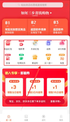 ȯȯ�Ż�ȯ2025���°汾