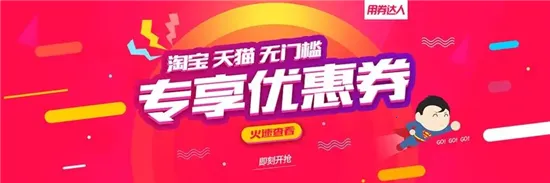 ȯȯ�Ż�ȯ2025���°汾