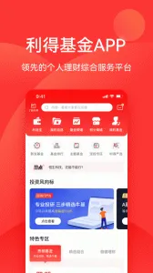 ���û���(��������ƽ̨)v5.5.8 �ֻ����ͼ