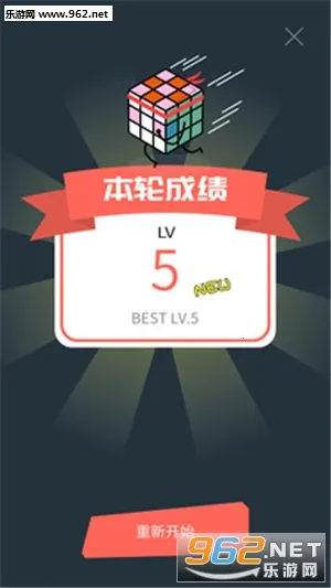 ����ħ����׿���ֻ���v2.6.20 ��׿���ͼ