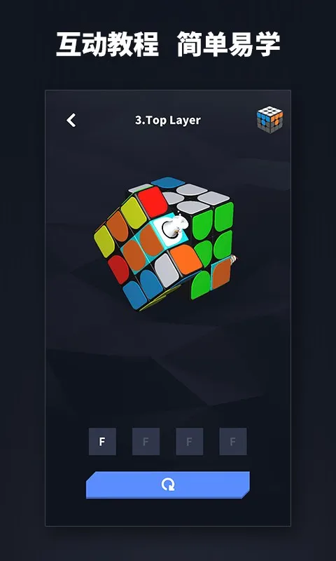 ����ħ����׿���ֻ���v2.6.20 ��׿���ͼ