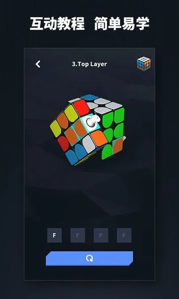 ����ħ����׿���ֻ���v2.6.20 ��׿���ͼ