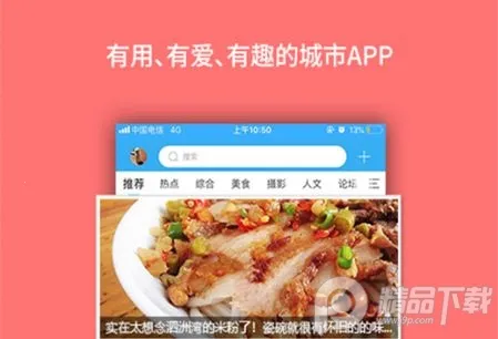 ����������(�����������ƽ̨)