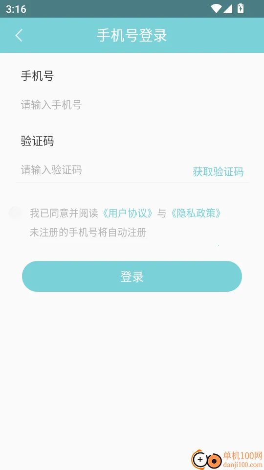 ʮ������ÿ������(������������)