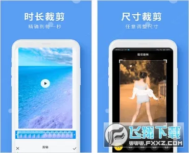 LuLuȥˮӡ(��Ƶȥˮӡ����)v1.2.6 ��Ѱ��ͼ